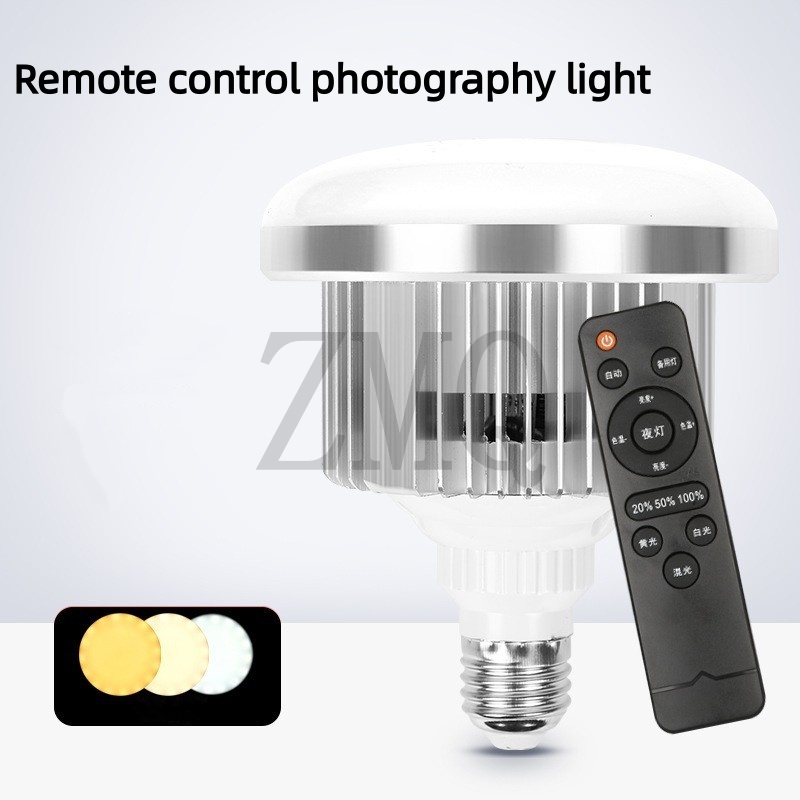 Photography Lighting Meter - Lampu E27 85W 155W 3200K-5500K LED