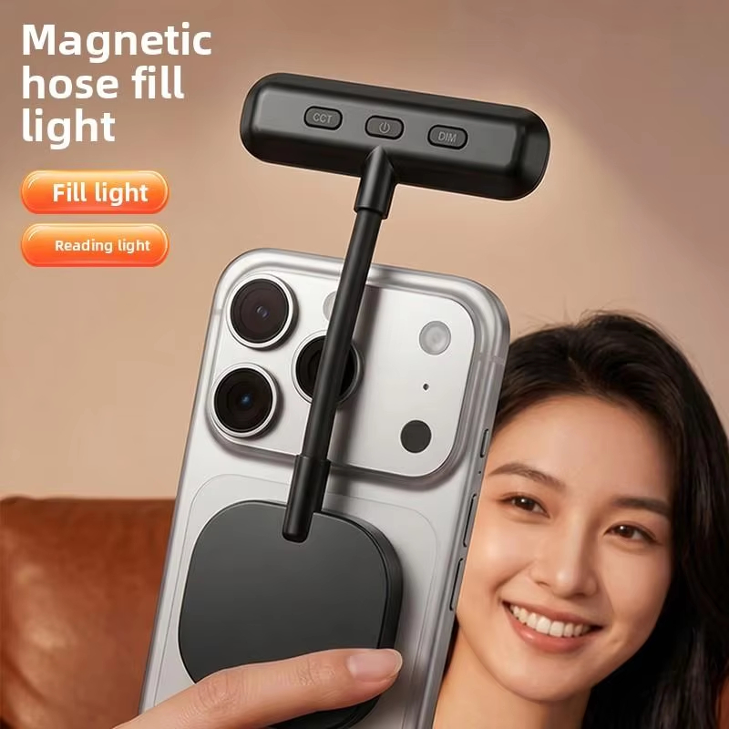 Photography Mobile Lighting - Lampu Isi Ulang Magnetik untuk Ponsel,