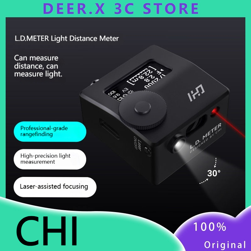 CHI Top Light Meter 0 1 50m Pe - Photography Lighting Meter ulasan dan harga