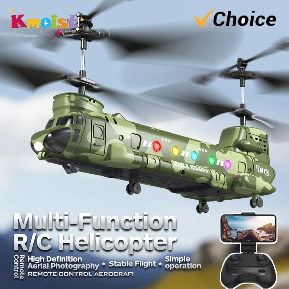 Helikopter RC LM19-D kamera LE - Photography Lighting For Beginners ulasan dan harga