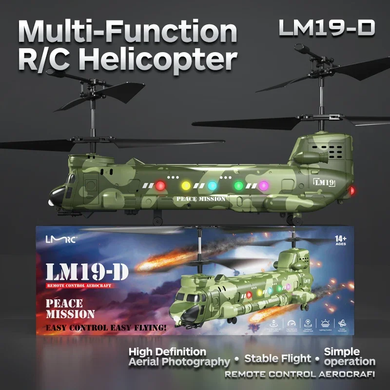 Helikopter RC LM19-D kamera LE - Photography Lighting For Beginners ulasan dan harga