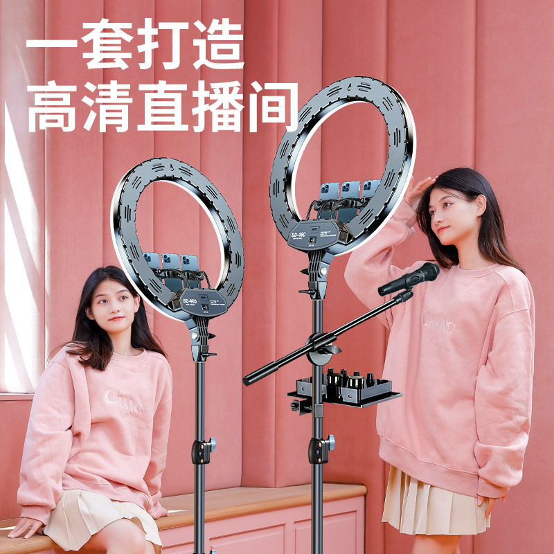 Lampu LED 18 Inch untuk Live S - Photography Mobile Lighting ulasan dan harga