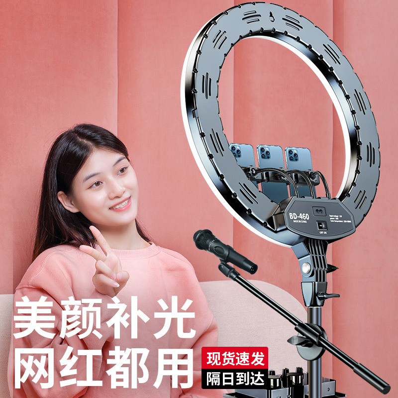Lampu LED 18 Inch untuk Live S - Photography Mobile Lighting ulasan dan harga